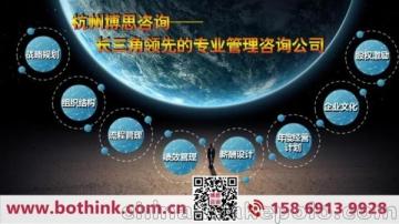 產(chǎn)品質(zhì)量技術(shù)咨詢與轉(zhuǎn)讓 價(jià)格、批發(fā)、廠家與馬可波羅平臺(tái)服務(wù)解析